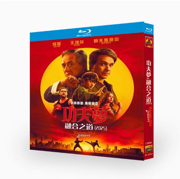 映画『ベスト・キッド：レジェンズ』ブルーレイ1-DISC[Blu-ray-BOX]