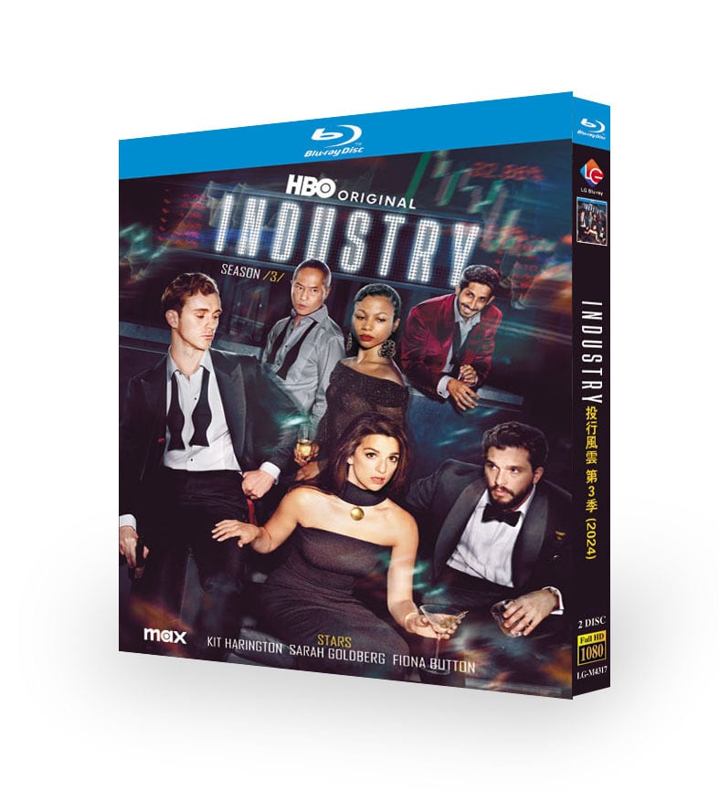 ドラマ『インダストリー・シーズン3』ブルーレイ2-DISC[Blu-ray-BOX]高画質海外盤正規品