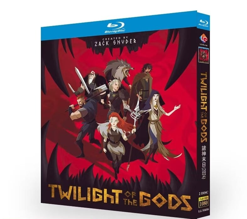 日本語字幕『トワイライト・オブ・ザ・ゴッズ ～神々の黄昏』ブルーレイ2-DISC[Blu-ray-BOX]高画質海外盤正規品