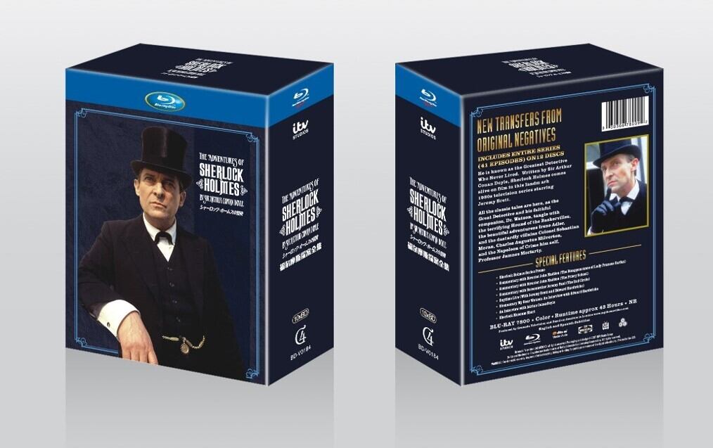 シャーロック ホームズ作品集 ブルーレイディスク 全10巻セット 海外盤