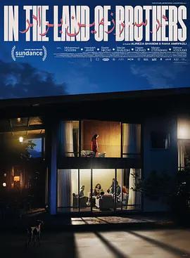 映画『In the Land of Brothers 』ブルーレイ[Blu-ray-BOX]1 -DISC