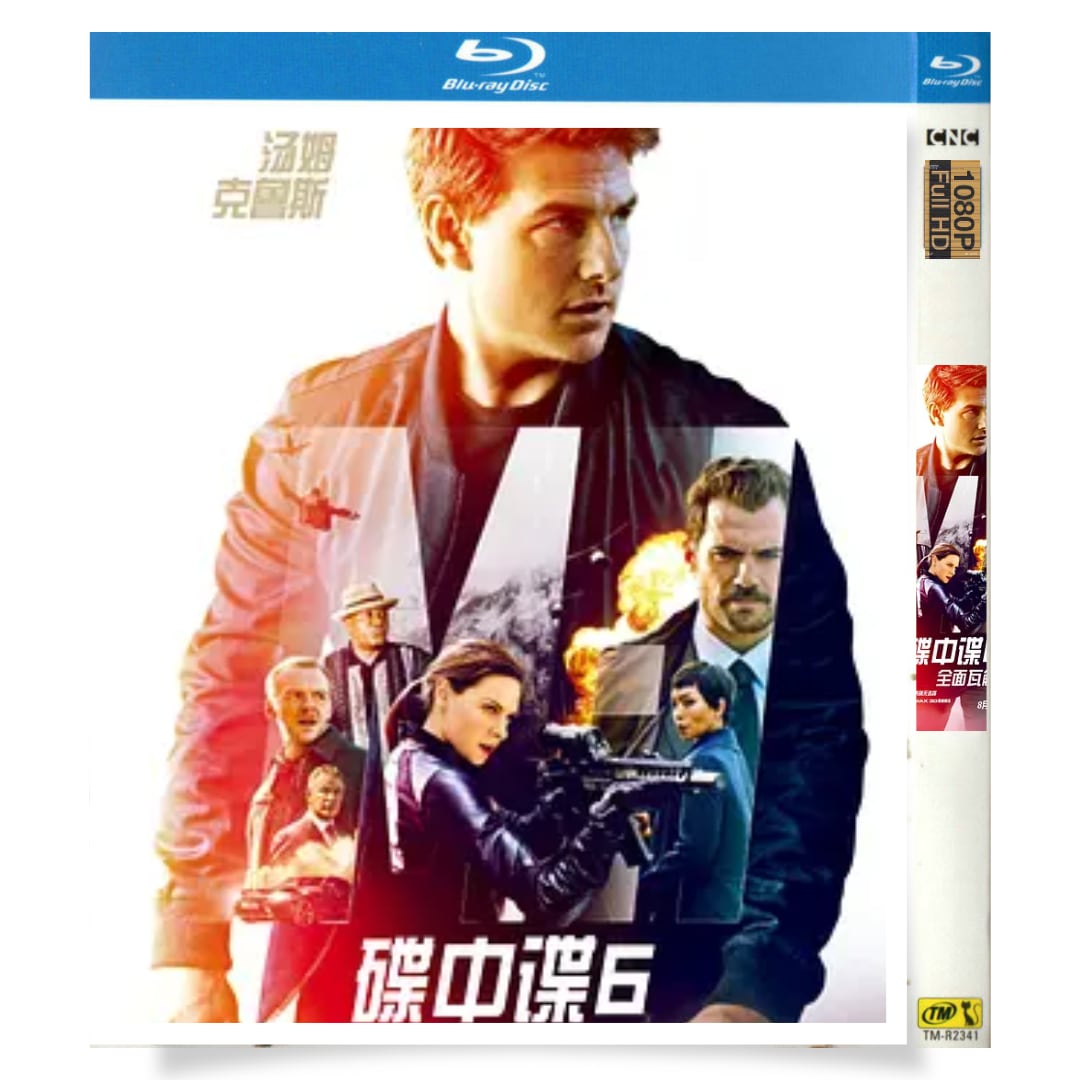日本語字幕『ミッション:インポッシブル/フォールアウト』ブルーレイ1-DISC[Blu-ray-BOX]高画質正規品