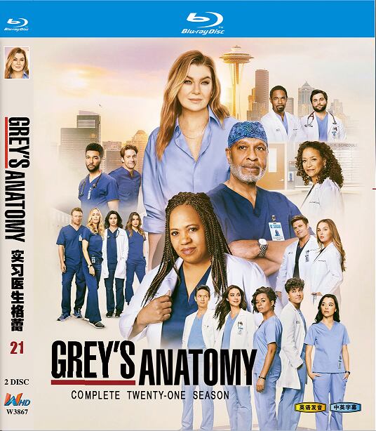 海外ドラマ『グレイズ・アナトミー　シリーズ21』ブルーレイ2-DISC[Blu-ray-BOX]