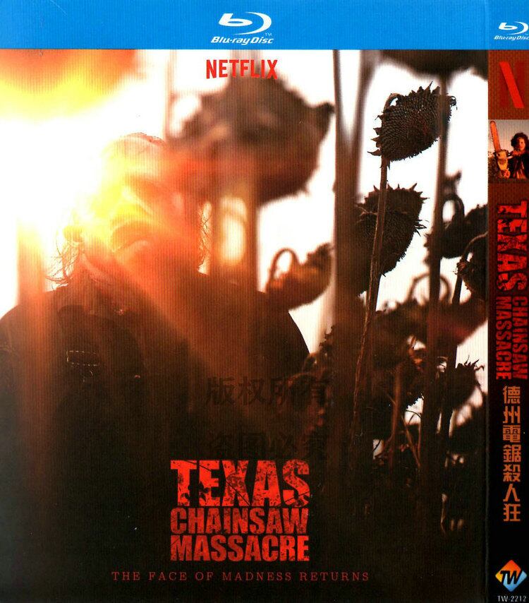 海外映画日本語字幕『悪魔のいけにえ』ブルーレイ The Texas Chainsaw Massacre 1-DISC[Blu-ray]高画質正規品
