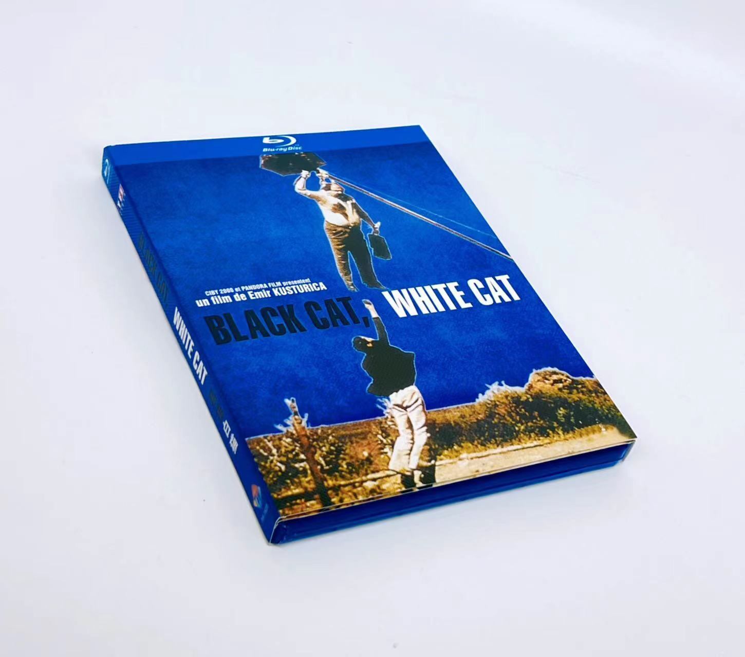 日本語字幕『黒猫・白猫』Black Cat, White Cat ブルーレイ　1-DISC[Blu-ray]高画質正規品SJ-11006A