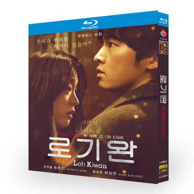 韓国映画日本語字幕　ロギワン　ブルーレイ1-DISC[Blu-ray-BOX]高画質海外盤正規品