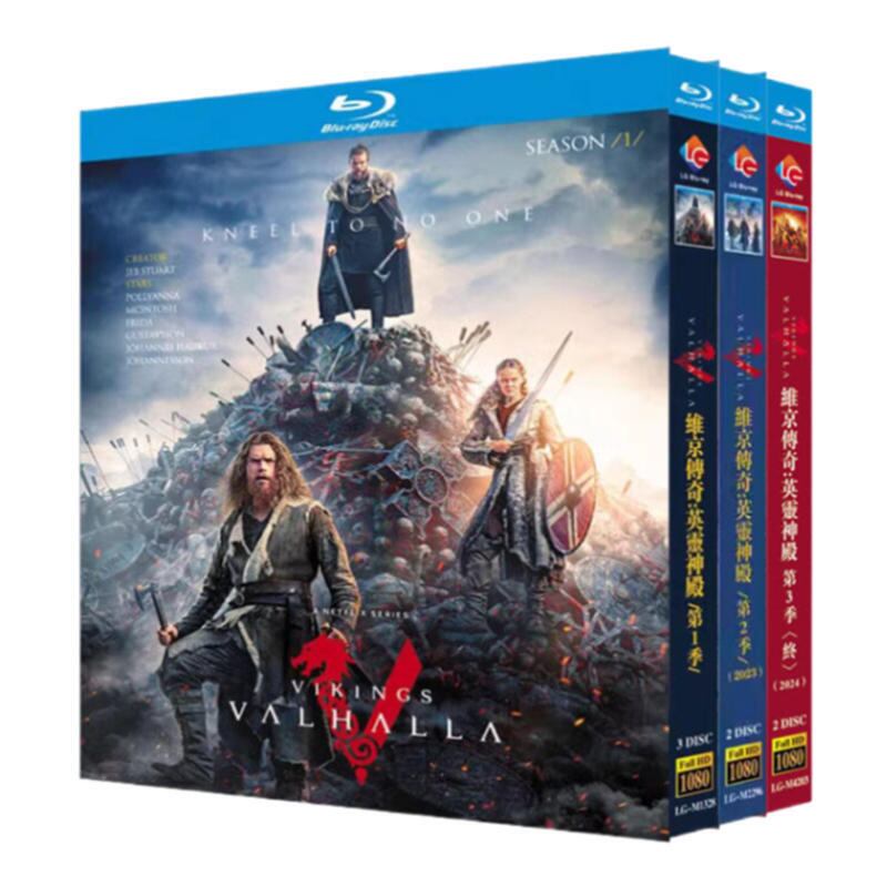 日本語字幕『ヴァイキング ～ヴァルハラ～ シーズン3』ブルーレイ2-DISC[Blu-ray-BOX]高画質海外盤正規品