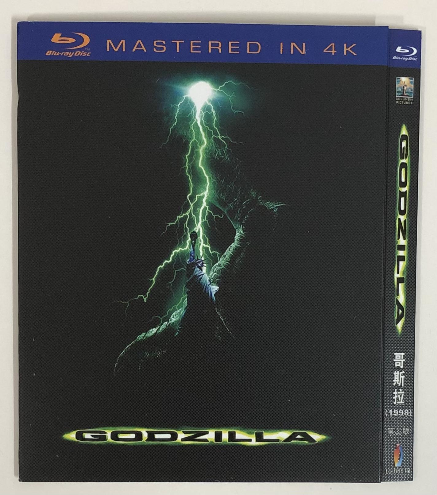 日本語字幕『Godzilla (1998)』ブルーレイ1-DISC[Blu-ray-BOX]高画質海外盤正規品