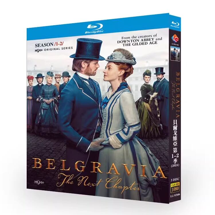 『ベルグレービア 秘密だらけの邸宅街』シリーズ1-2　ブルーレイ3-DISC[Blu-ray-BOX]高画質海外盤正規品