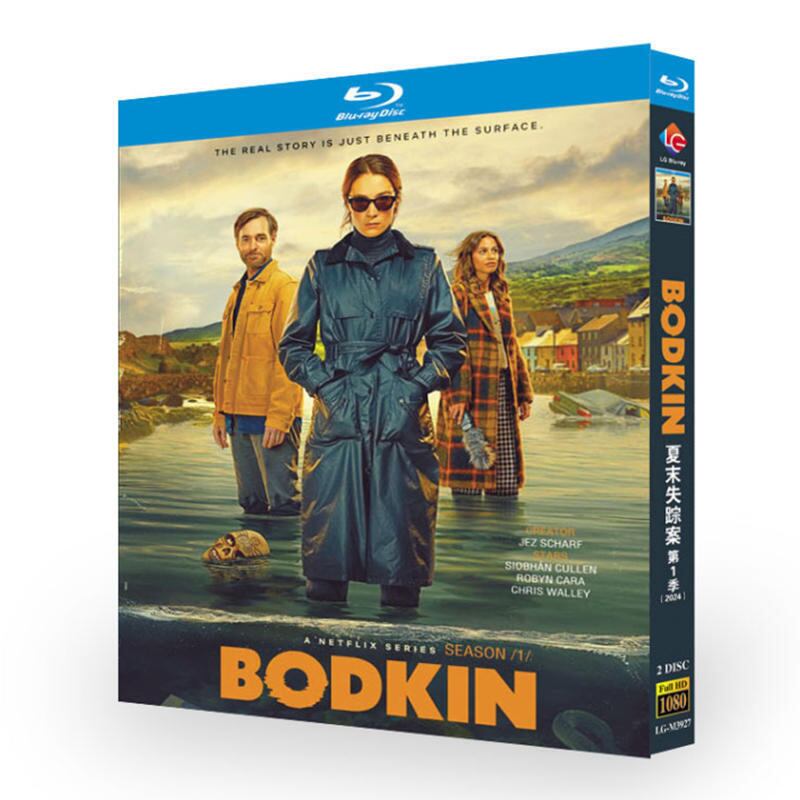 日本語字幕『ボドキン 』ブルーレイ2-DISC[Blu-ray-BOX]高画質海外盤正規品