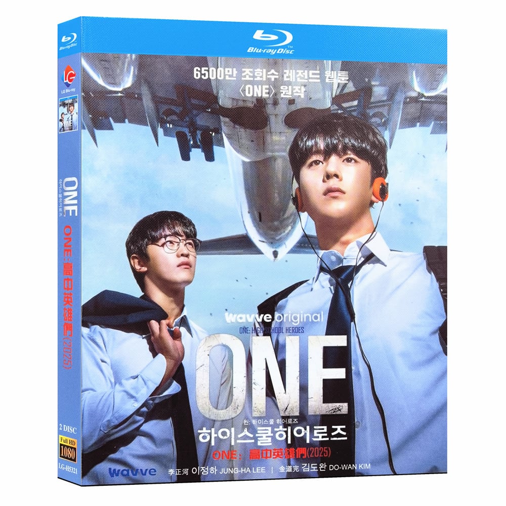 韓国ドラマ『ONE：ハイスクール・ヒーローズ』ブルーレイ2-DISC[Blu-ray-BOX]