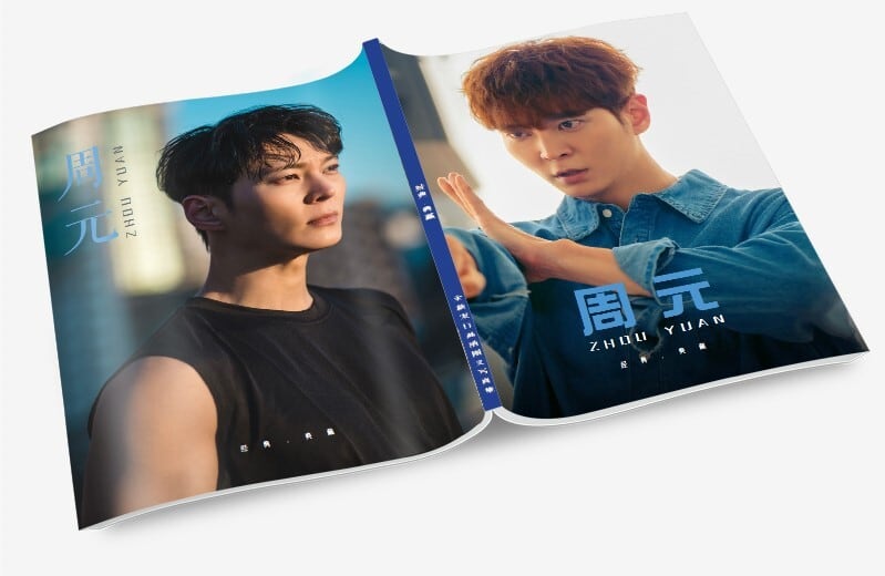 韓国俳優『チュウォン』写真集1冊 A4ポスター4枚 しおり4枚 LOMOカード10枚