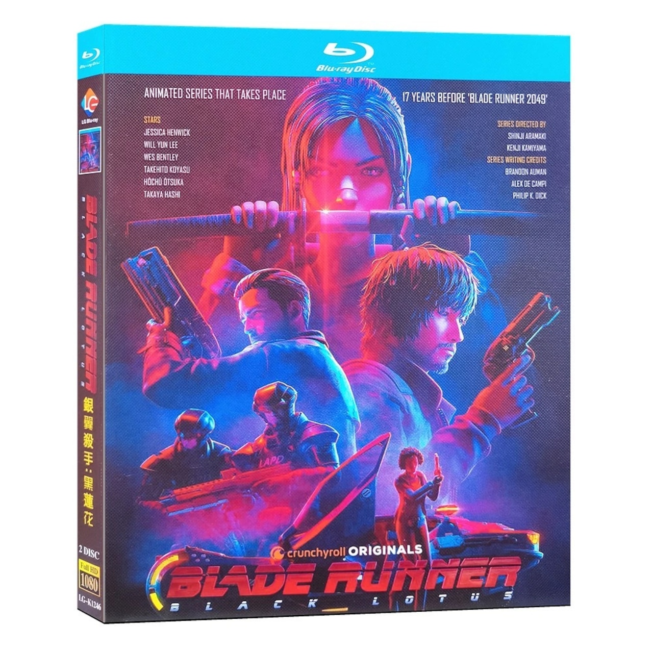 アニメ『ブレードランナーブラック　ロータス』ブルーレイ Blu-ray 日本語吹替えあり 正規品アニメ