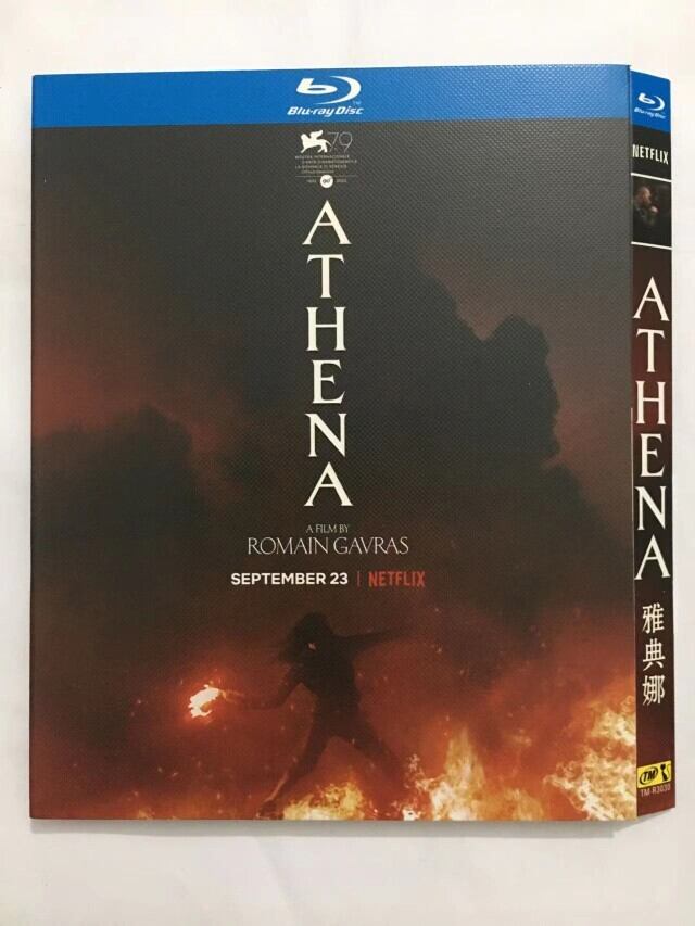 日本語字幕『ATHENA -アテナ-2022』ブルーレイ 1-DISC[Blu-ray]高画質正規品