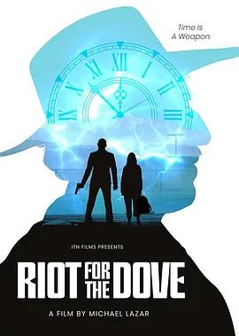 映画『Riot for the Dove (2022)』ブルーレイ[Blu-ray-BOX]1 -DISC