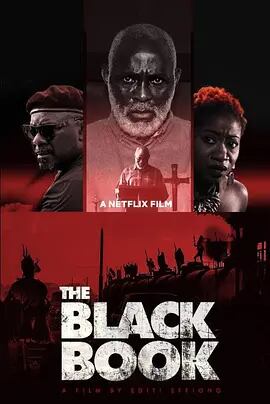 映画日本語字幕　『ブラック・ブック』　ブルーレイ 1-DISC[Blu-ray-BOX]高画質正規品