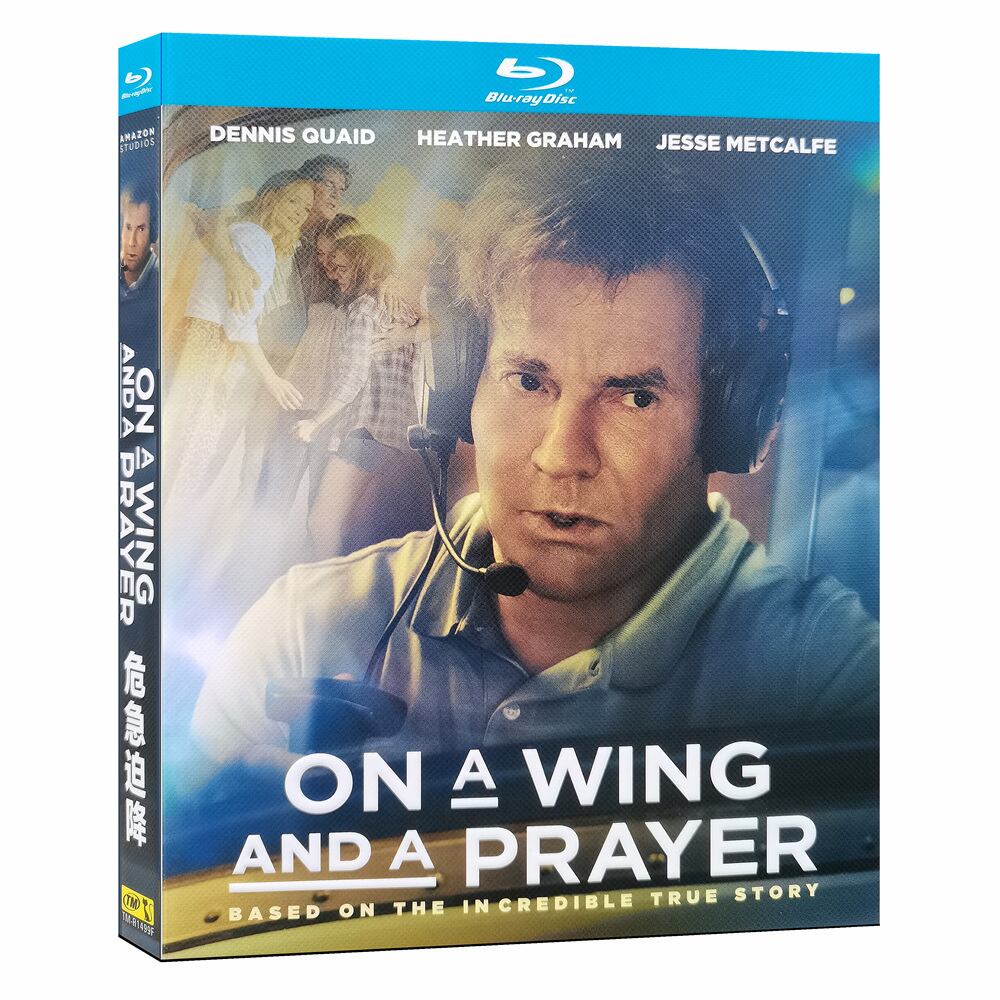 日本語字幕映画ウイング・アンド・プレイヤーブルーレイ-1-discblu-ray高画質正規品