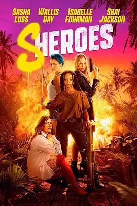 映画『Sheroes (2023)』ブルーレイ[Blu-ray-BOX]1 -DISC