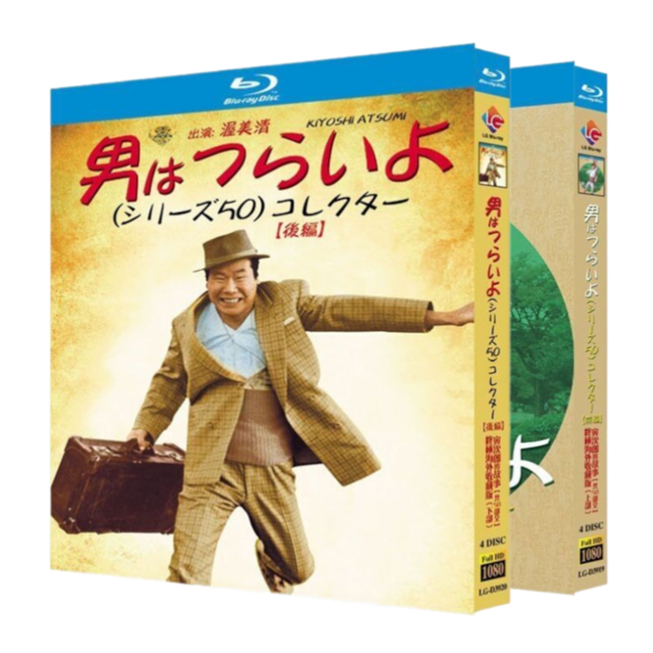 テレビドラマ「男はつらいよ」 ブルーレイ Blu-ray BOX日本ドラマ