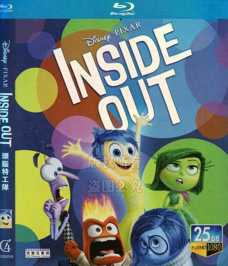 『インサイド・ヘッド』ブルーレイ1-DISC[Blu-ray-BOX]高画質海外盤正規品
