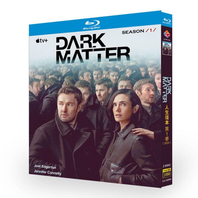日本語字幕『ダーク・マター (2024) 』ブルーレイ2-DISC[Blu-ray-BOX]高画質海外盤正規品