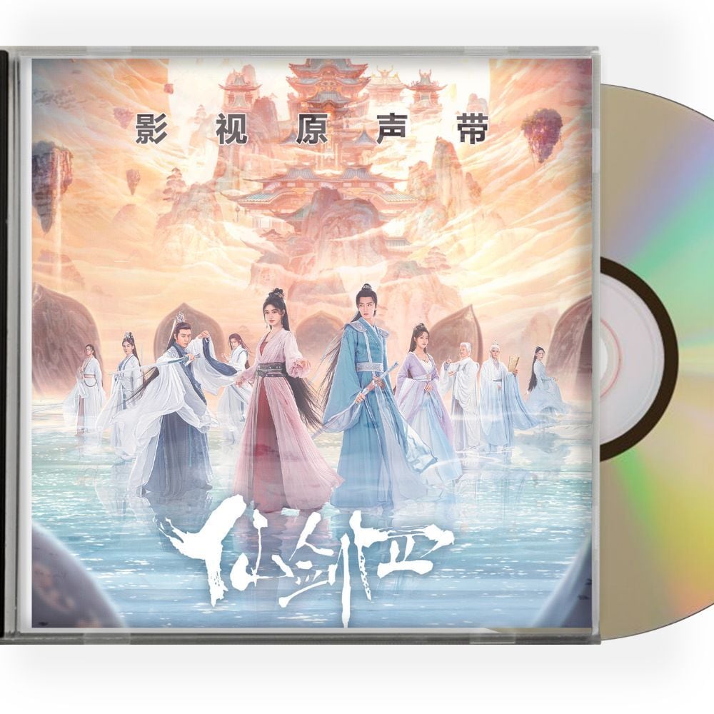 中国ドラマ『仙?4：天河傳』OST 1CD 15曲　オリジナル サウンドトラック CD