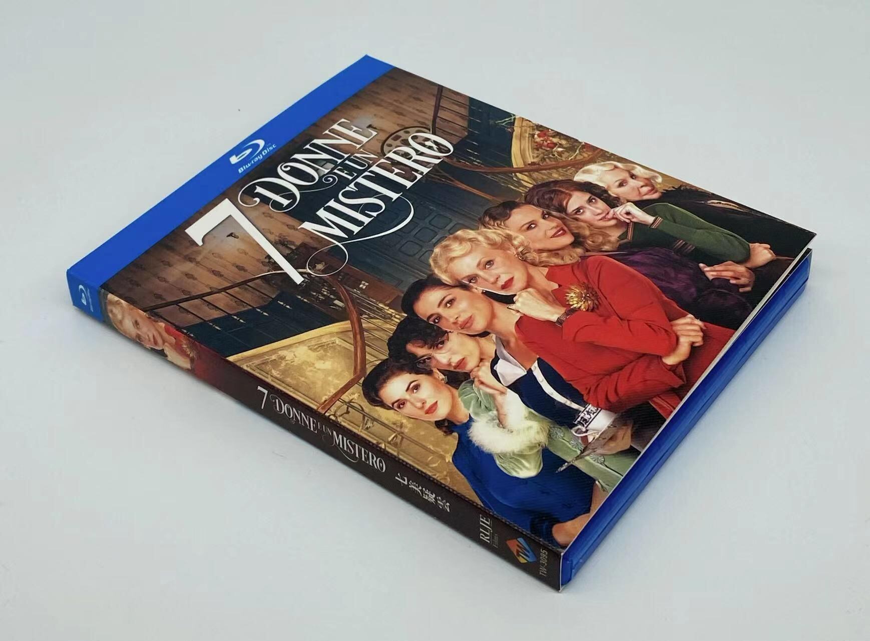 日本語字幕『7人の女たち 』ブルーレイ1-DISC[Blu-ray-BOX]高画質海外盤正規品