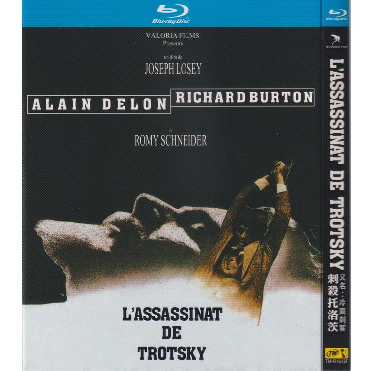 映画『暗殺者のメロディ』ブルーレイ1-DISC[Blu-ray-BOX]