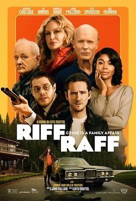 映画日本語字幕『 Riff Raff (2024)』ブルーレイ1-DISC[Blu-ray-BOX]