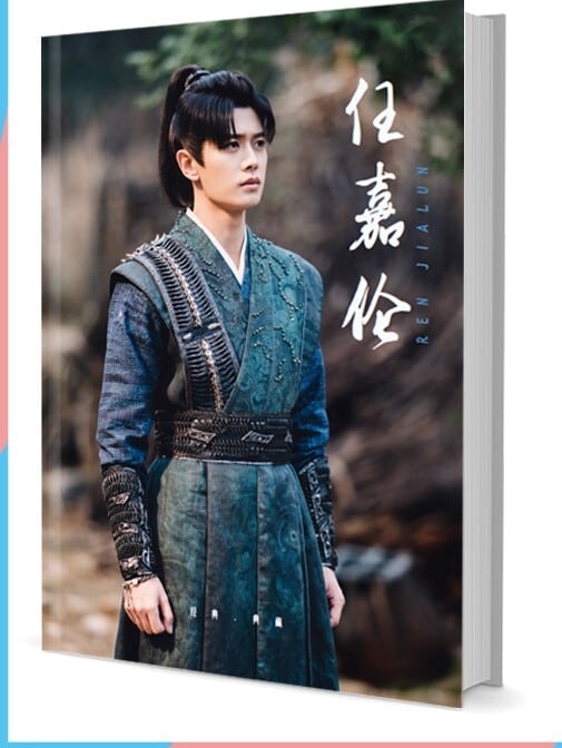 中国俳優『アレン・レン(任嘉?)』写真集1冊 A4ポスター4枚 しおり4枚 LOMOカード10枚