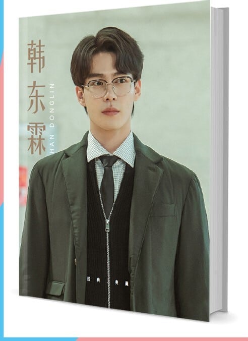 中国俳優『??霖』写真集1冊 A4ポスター4枚 しおり4枚 LOMOカード10枚