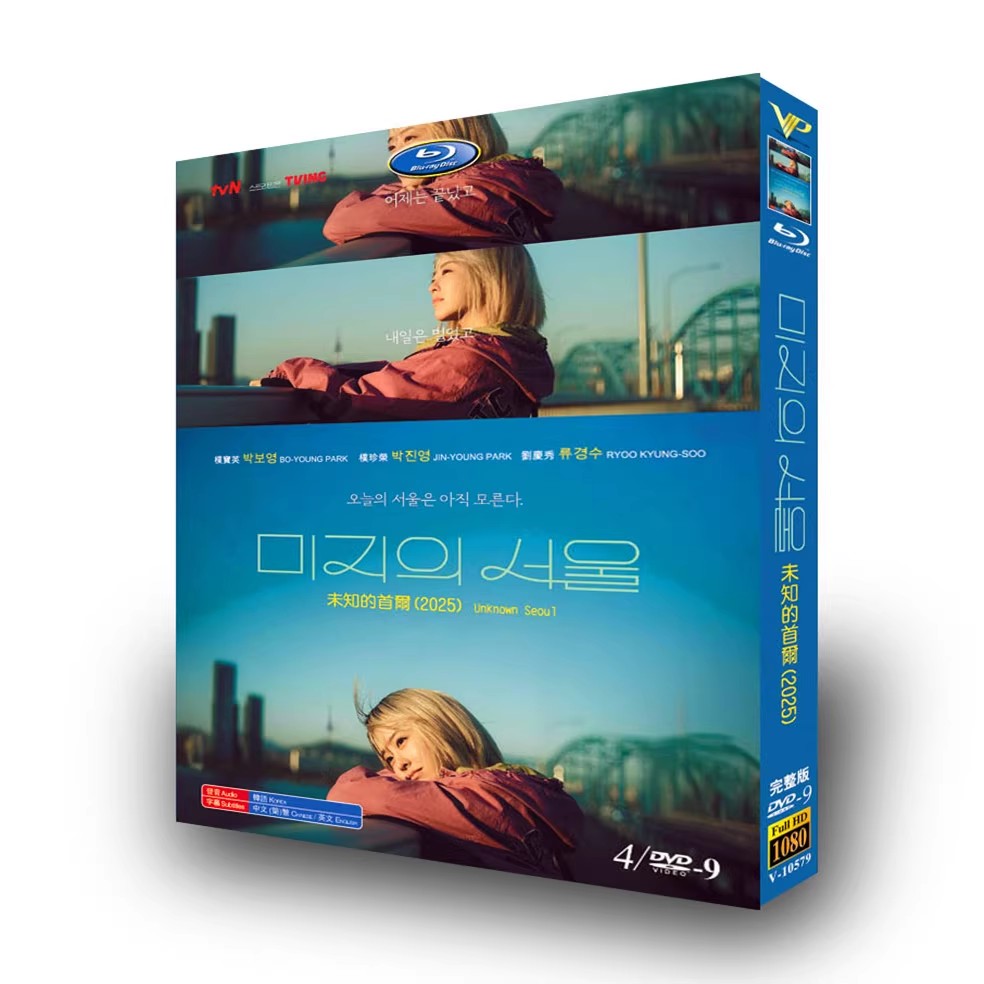 韓国ドラマ『未知のソウル』DVD-BOX4 -DISC