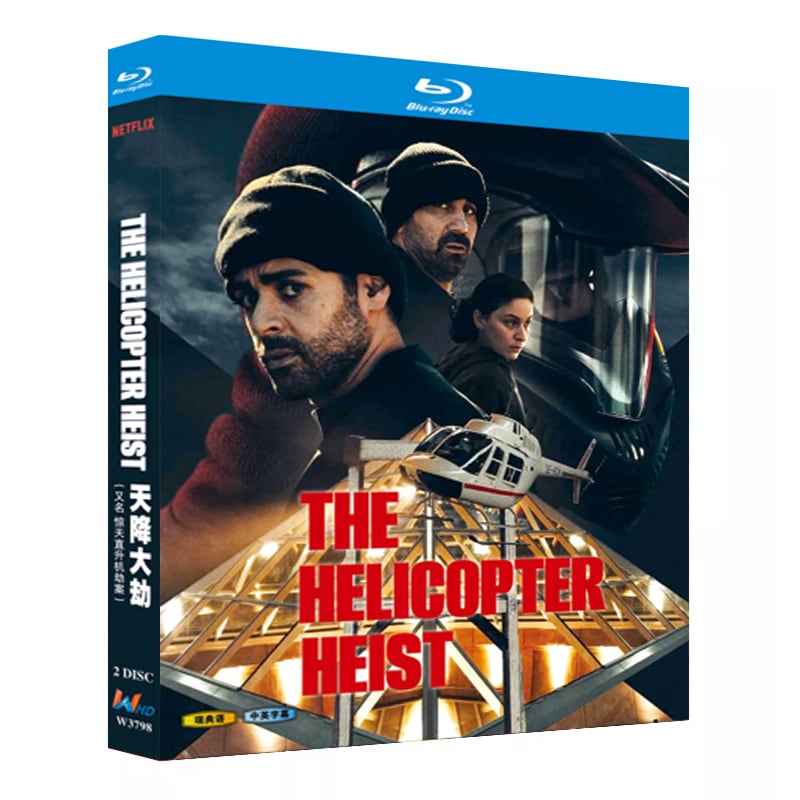 日本語字幕『ヘリコプター・ハイスト: 舞い降りた略奪者 』ブルーレイ2-DISC[Blu-ray-BOX]高画質海外盤正規品