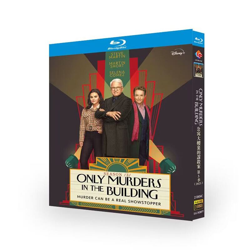 洋画日本語字幕　『マーダーズ・イン・ビルディング』シーズン3　ブルーレイ 2-DISC[Blu-ray-BOX]高画質正規品