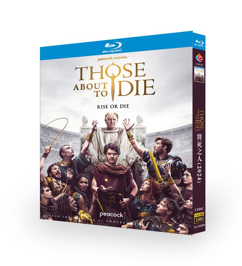 『 Those About To Die (2024)』ブルーレイ2-DISC[Blu-ray-BOX]高画質海外盤正規品
