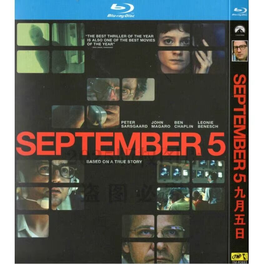 映画『セプテンバー5』ブルーレイ1-DISC[Blu-ray-BOX]高画質海外盤正規品