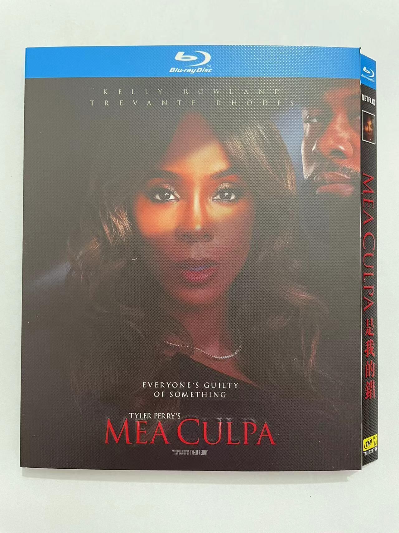 日本語字幕『Mea Culpa (2024)』ブルーレイ4-DISC[Blu-ray-BOX]高画質海外盤正規品