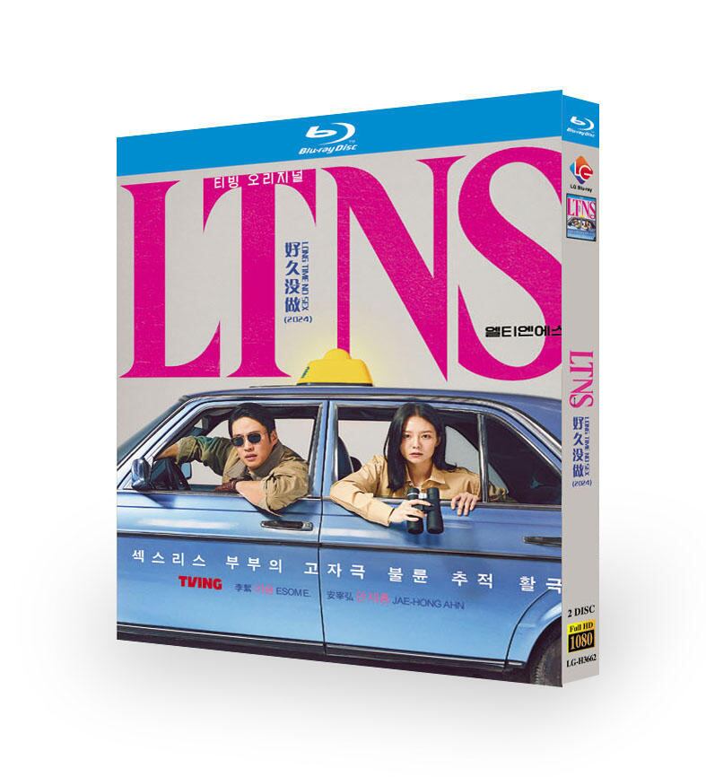 韓国ドラマ「LTNS」ブルーレイ2-DISC[Blu-ray-BOX]高画質海外盤正規品