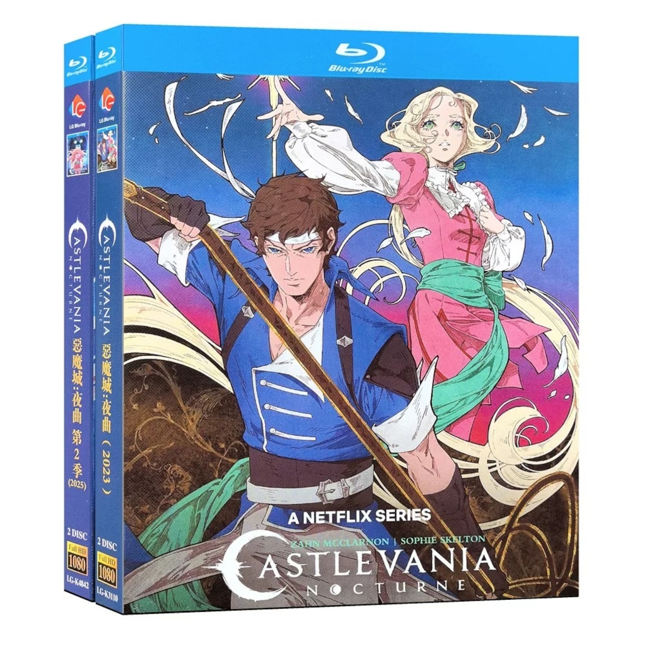 悪魔城ドラキュラ －キャッスルヴァニア－: 月夜のノクターン Blu-ray BOX 高画質 海外正規品アニメ