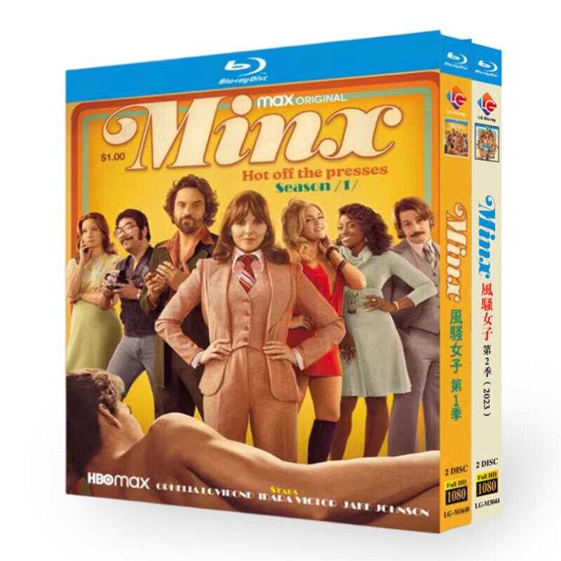 ドラマ　ミンクスシーズン2　ブルーレイ 2-DISC[Blu-ray]高画質正規品