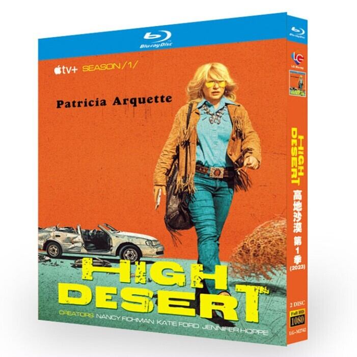 日本語字幕『ハイ・デザート』High Desert2023　ブルーレイ 2-DISC[Blu-ray]高画質正規品
