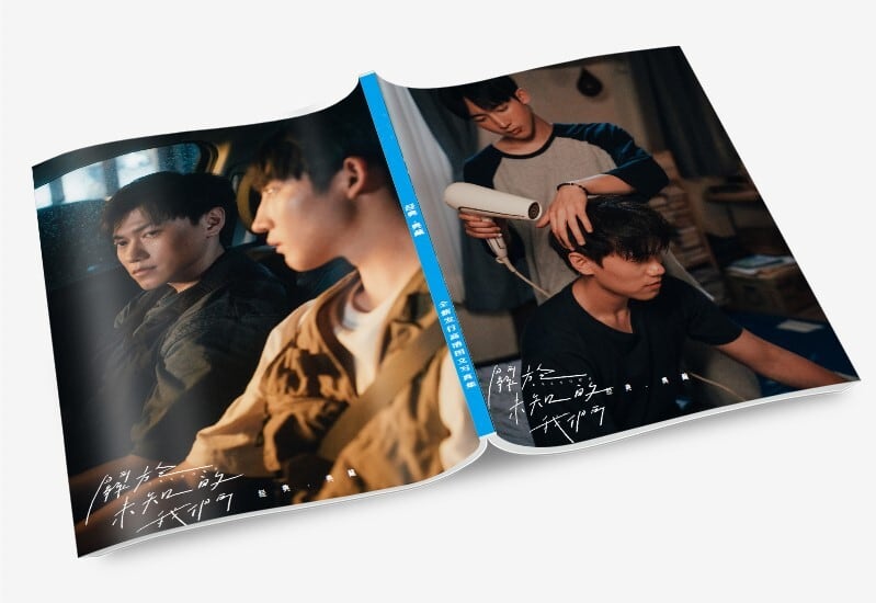 中国ドラマ『?于未知的我?』写真集1冊 A4ポスター4枚 しおり4枚 LOMOカード10枚