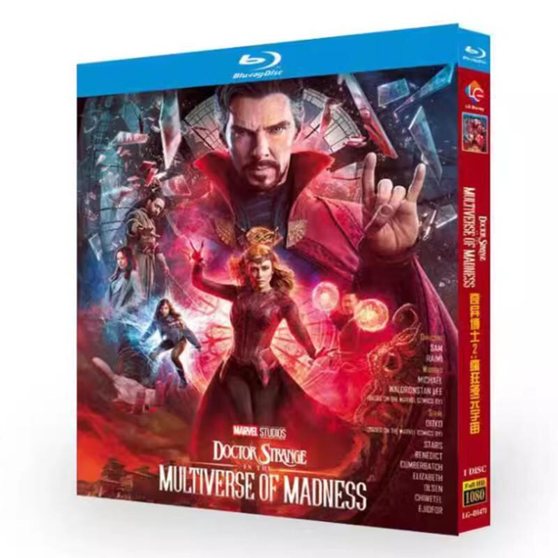 日本語字幕『ドクター・ストレンジ／マルチバース・オブ・マッドネス 』ブルーレイ1-DISC[Blu-ray-BOX]高画質海外盤正規品