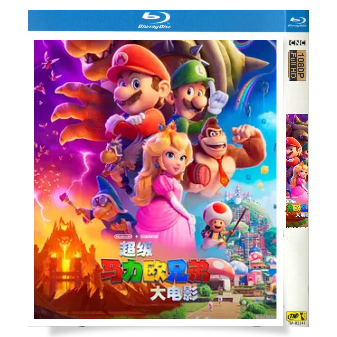 日本語字幕　ザ・スーパーマリオブラザーズ・ムービー　ブルーレイ1-DISC[Blu-ray-BOX]高画質正規品