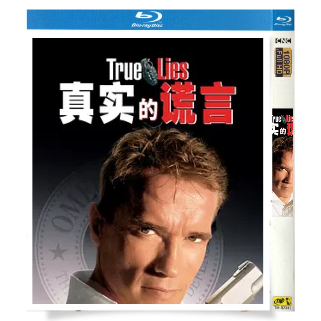 日本語字幕「トゥルーライズ」ブルーレイ1-DISC[Blu-ray-BOX]高画質正規品