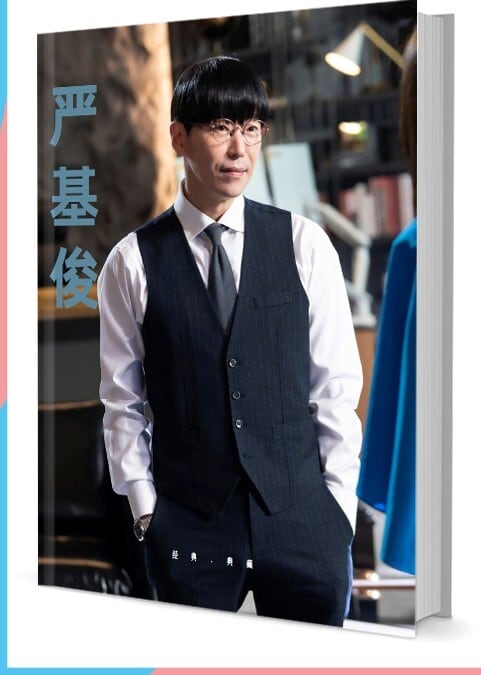 韓国俳優『オム・ギジュン』写真集1冊 A4ポスター4枚 しおり4枚 LOMOカード10枚