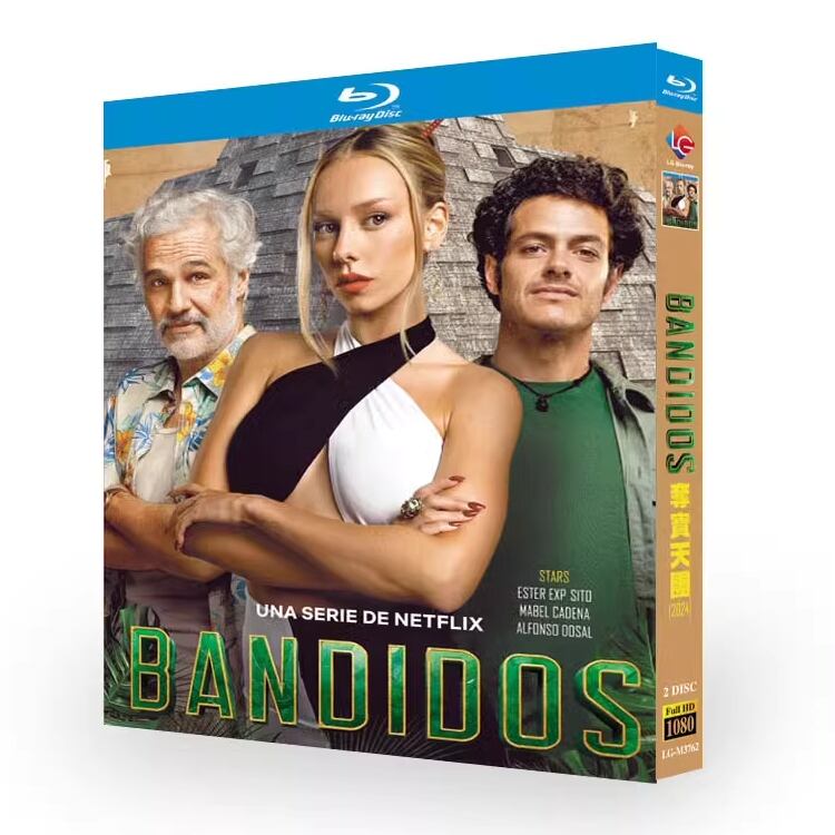日本語字幕『 Bandidos/バンディドス』ブルーレイ2-DISC[Blu-ray-BOX]高画質海外盤正規品