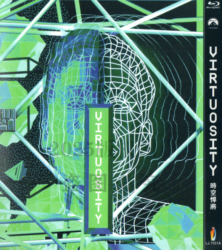 映画『バーチュオシティ』日本語字幕付きブルーレイ[Blu-ray-BOX]1-DISC