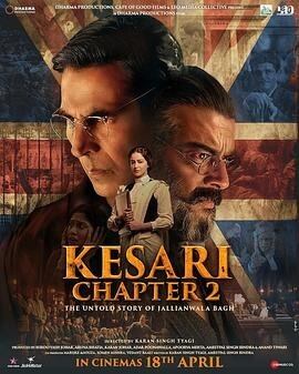 映画日本語字幕『Kesari Chapter 2: The Untold Story of Jallianwala Bagh (2025)』ブルーレイ1-DISC[Blu-ray-BOX]