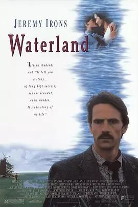 映画『秘密 /Waterland‎ (1992)』ブルーレイ[Blu-ray-BOX]1 -DISC